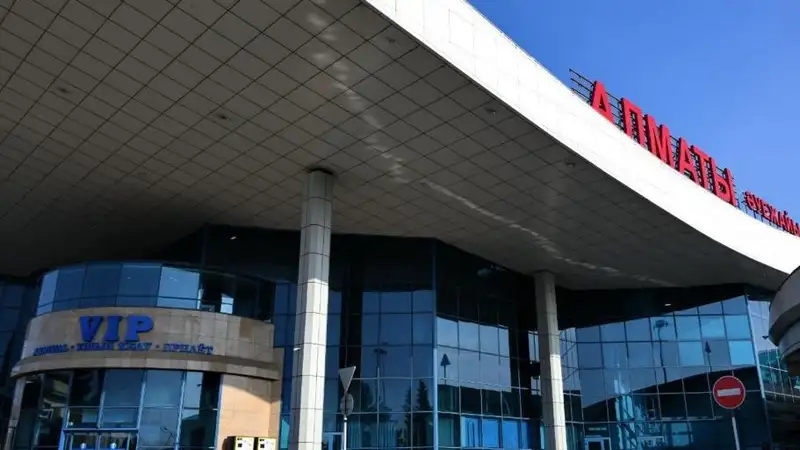 В Казахстане расширили перечень граждан, обслуживаемых в vip-залах аэропортов