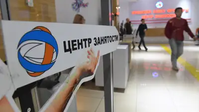 в организациях социальной защиты смогут работать специалисты с педагогическим образованием, фото - Новости Zakon.kz от 23.04.2024 09:59