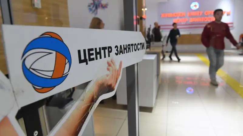 В организациях социальной защиты смогут работать специалисты с педагогическим образованием