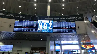 Алматинец устроил дебош в аэропорту Астаны, фото - Новости Zakon.kz от 23.04.2024 17:25