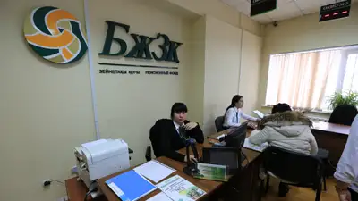 Пенсии, накопления, ЕНПФ, Казахстан, фото - Новости Zakon.kz от 23.04.2024 09:32