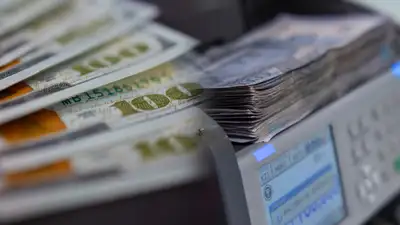 Обмен валют, деньги, Казахстан, фото - Новости Zakon.kz от 17.05.2024 11:10