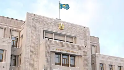 Конституционный суд признал конституционной статью 340 УПК в части отсутствия у стороны защиты права ходатайствовать об изменении стадии уголовного дела, фото - Новости Zakon.kz от 24.04.2024 14:58