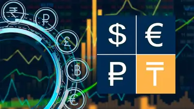 Обмен валют, деньги, Казахстан , фото - Новости Zakon.kz от 21.05.2024 11:15