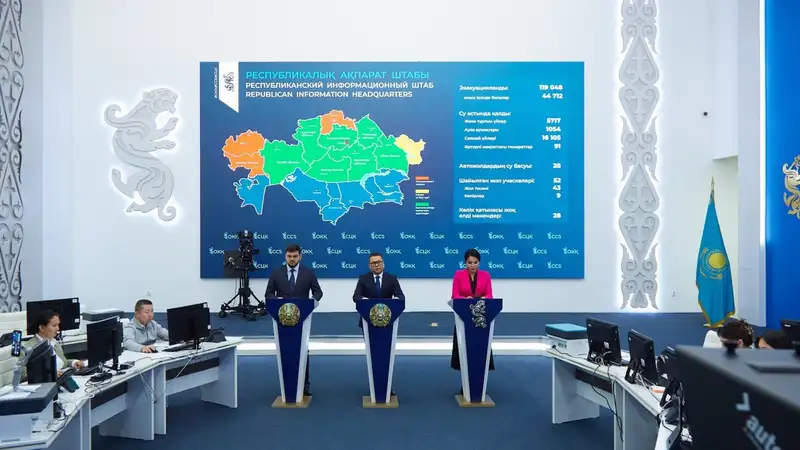 Специальный сайт для пострадавших от наводнения запустили в Казахстане