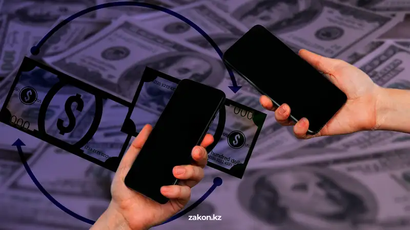 Наличка или безнал: что было популярным среди казахстанцев в 2024 году
