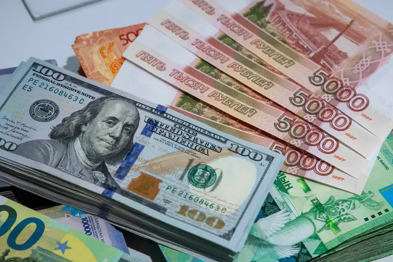 Рубли, тенге, доллары, обмен валют 
