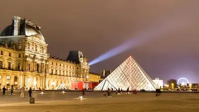 Париж, фото - Новости Zakon.kz от 26.04.2024 08:41