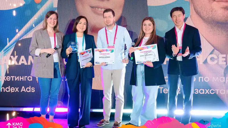 Кризис стоимости жизни в Казахстане – вызов для маркетологов