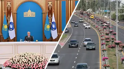 Выступление Токаева на сессии АНК, новые дорожные знаки – главное за день, фото - Новости Zakon.kz от 25.04.2024 18:30