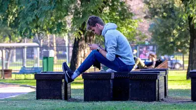 Аргентина, фото - Новости Zakon.kz от 25.04.2024 06:43