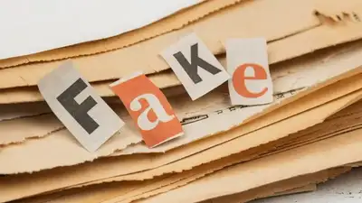 фейк о маньяке распространяется в Сети, фото - Новости Zakon.kz от 26.04.2024 20:15