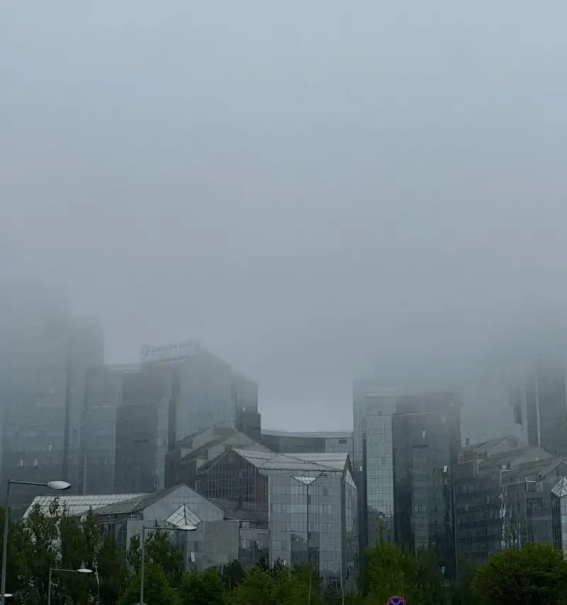 туман в Алматы 26 апреля 2024 года, фото - Новости Zakon.kz от 26.04.2024 11:33