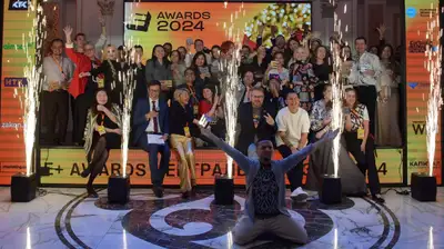 Стали известны победители премии Е+ Awards Центральная Азия 2024, фото - Новости Zakon.kz от 26.04.2024 14:40