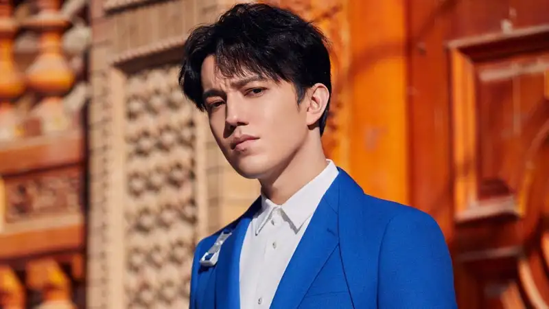 Әйелінің жынысы