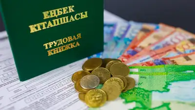 Что важно знать казахстанцам об обязательных пенсионных взносах работодателей, фото - Новости Zakon.kz от 26.04.2024 17:15