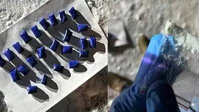 наркотики, полиция, задержание, фото - Новости Zakon.kz от 26.04.2024 19:24