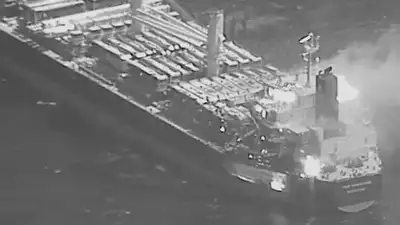 Хуситы нанесли в Красном море ракетный удар по британскому нефтяному танкеру