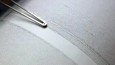 землетрясение, фото - Новости Zakon.kz от 27.04.2024 00:39