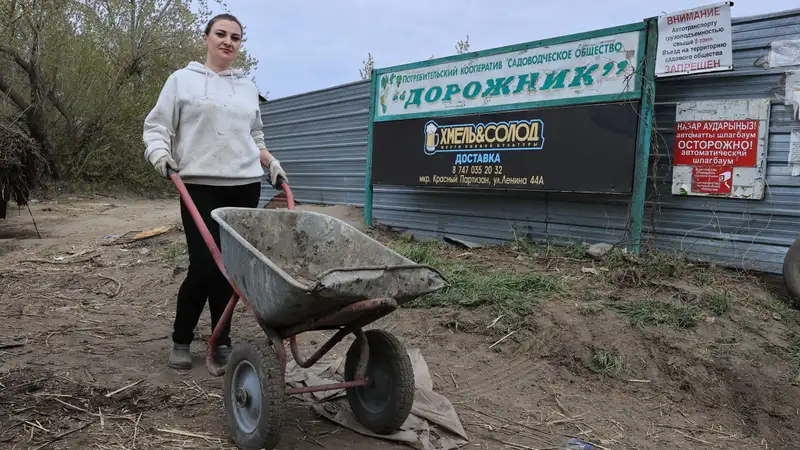 женщина, фото — Новости Zakon.kz от 27.04.2024 17:45