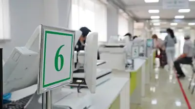 В Казахстане изменился график работы некоторых ЦОНов, фото - Новости Zakon.kz от 27.04.2024 09:48