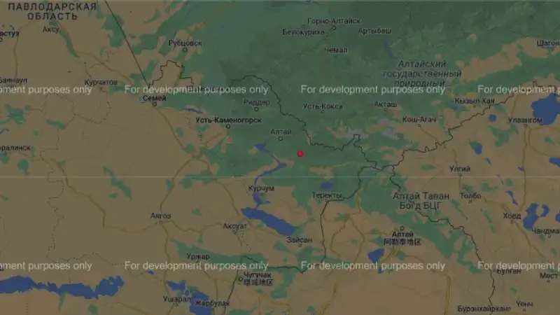 Землетрясение произошло в 915 км от Алматы, фото - Новости Zakon.kz от 27.04.2024 11:42