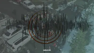 Землетрясение произошло в 915 км от Алматы
