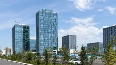 Национальный банк РК, Нацбанк РК, национальный бюджет, экономика, Казахстан , фото - Новости Zakon.kz от 17.01.2025 12:01