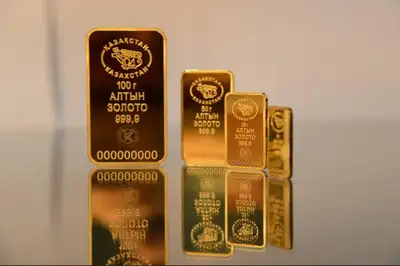 Золотые слитки, золото, деньги, накопления , фото - Новости Zakon.kz от 07.02.2025 16:00