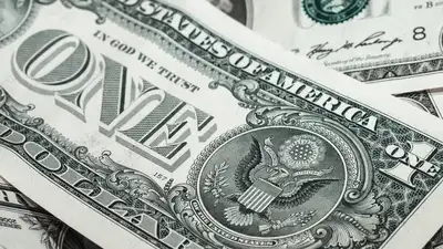 торги на бирже, фото - Новости Zakon.kz от 29.04.2024 15:41