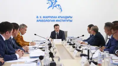 Многотомник по истории Казахстана пишут ведущие ученые страны 