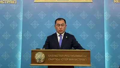 официальный представитель МИД Казахстана про переговоры Армении и Азербайджана в Алматы 
