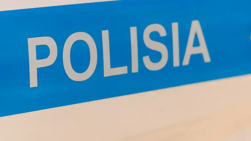 Полиция Алматы опубликовала фото подозреваемых в мошенничестве