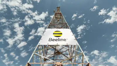 &quot;Кар-Тел&quot; направит 1 млрд тенге для помощи пострадавшим от паводков, фото - Новости Zakon.kz от 29.04.2024 10:00