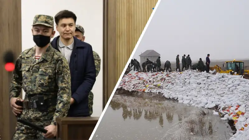 Обвинение прокуратуры в отношении Байжанова, большая вода в Атырауской области – итоги дня
