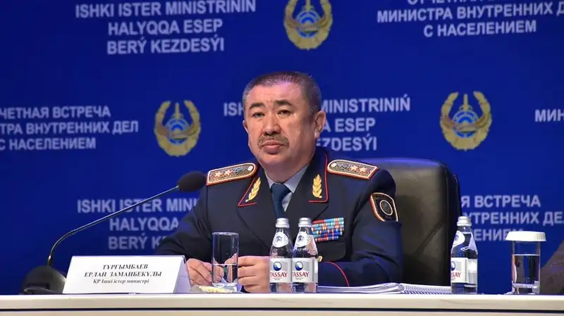 Генпрокуратура сделала заявление по задержанию экс-министра Тургумбаева