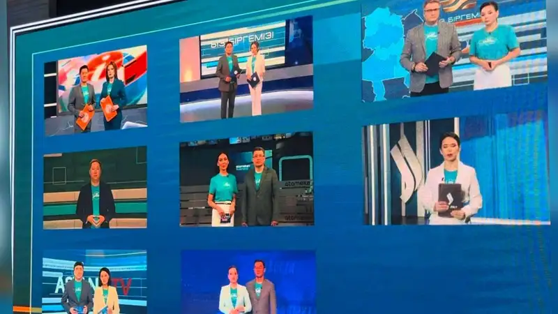 Общенациональный телемарафон стартовал в Казахстане