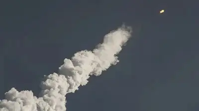 США и Великобритания нанесли удар по хуситам, фото - Новости Zakon.kz от 30.04.2024 23:31