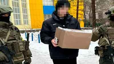 Из дальнего зарубежья в Казахстан: КНБ заявил о ликвидации наркоканалов, фото - Новости Zakon.kz от 30.04.2024 13:01