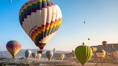  Международный фестиваль шаров отменили под Алматы из-за этического аспекта , фото - Новости Zakon.kz от 01.05.2024 22:11