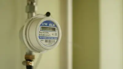 КазТрансГаз необоснованно начислил казахстанцам 1,2 млрд тенге, фото - Новости Zakon.kz от 02.05.2024 13:09