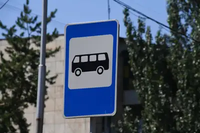 Автобус, автобусная полоса, БРТ, BRT, скоростные автобусные линии, фото - Новости Zakon.kz от 12.05.2024 08:32