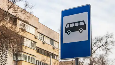 Когда в Астане повысят стоимость проезда в автобусах, фото - Новости Zakon.kz от 02.05.2024 16:13