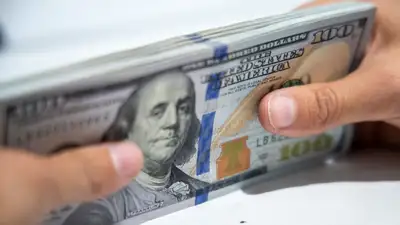 торги на бирже, фото - Новости Zakon.kz от 02.05.2024 15:43