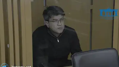 суд, МВД, Бишимбаев