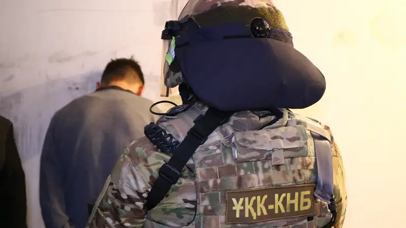 Спецоперация КНБ: ликвидирована поставка афганских наркотиков через Казахстан в Европу