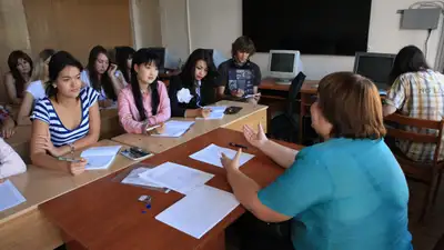 Поощрение педагогов и сотрудников вузов: утверждена система, фото - Новости Zakon.kz от 03.05.2024 12:03