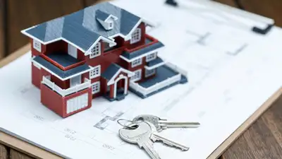 недвижимость, сделки, фото - Новости Zakon.kz от 04.05.2024 16:37