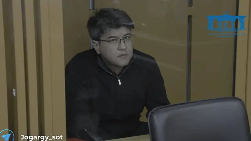 Судебные прения с участием присяжных по делу Бишимбаева завершились