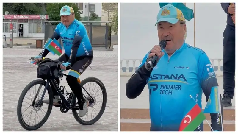 Пенсионер отправился из Актау в Париж на велосипеде